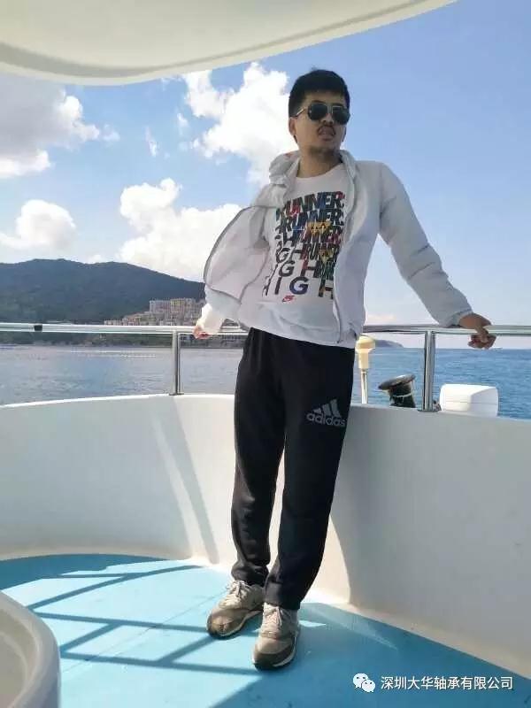 深圳大華軸承2017南澳拓展 深圳大華軸承2017南澳拓展