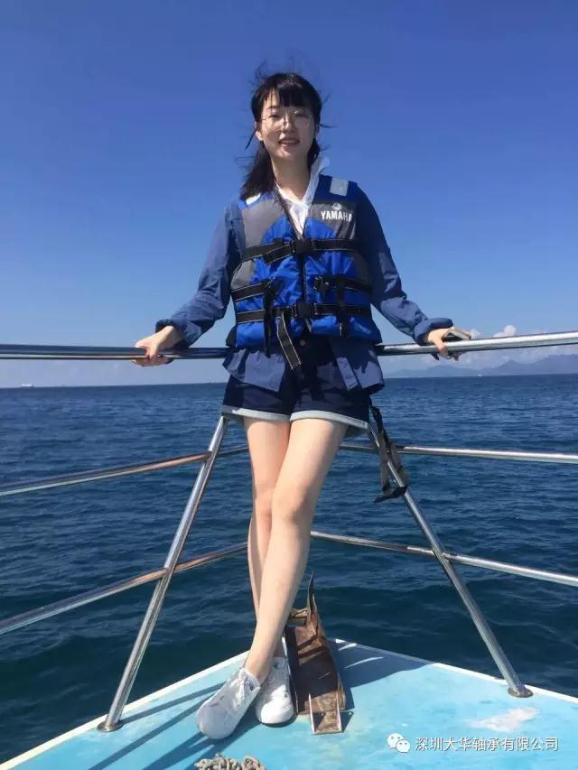 深圳大華軸承2017南澳拓展 深圳大華軸承2017南澳拓展